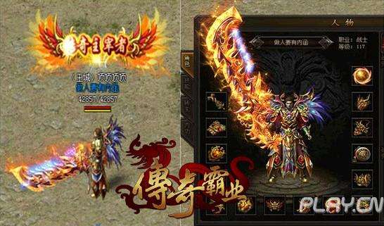 玩网游要及时消除负面情绪